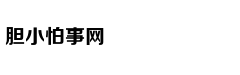 斗破苍穹[会员抢先看]VIP 更新至38集